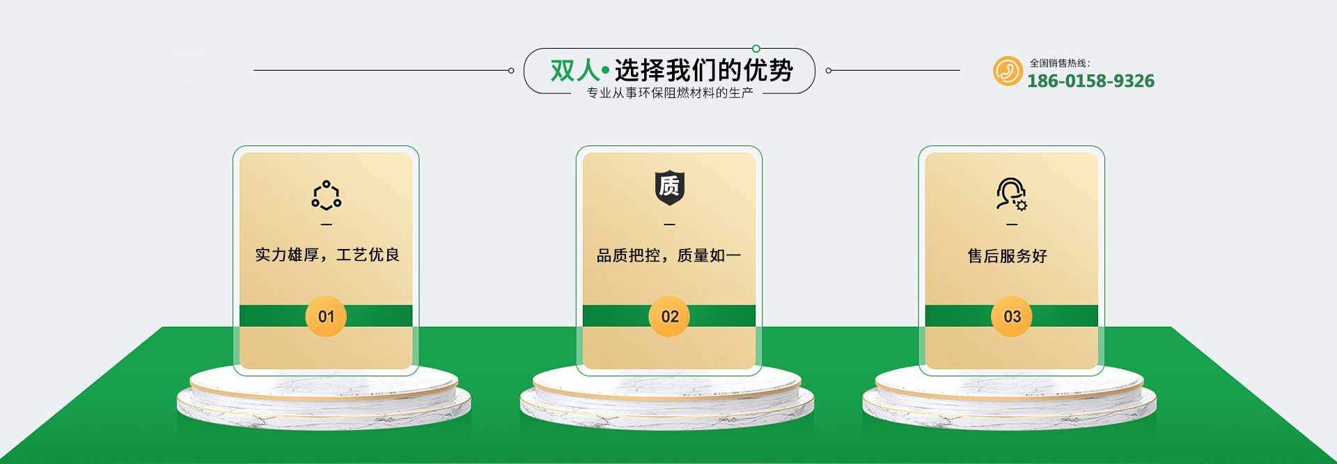 封面图片