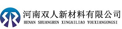 阻燃母粒|阻燃剂|河南双人新材料|河南双人新材料有限公司